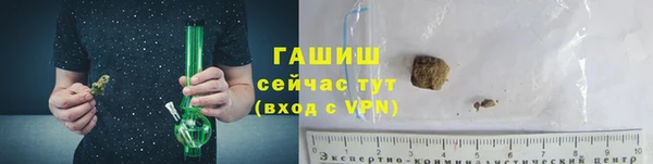 скорость mdpv Бородино