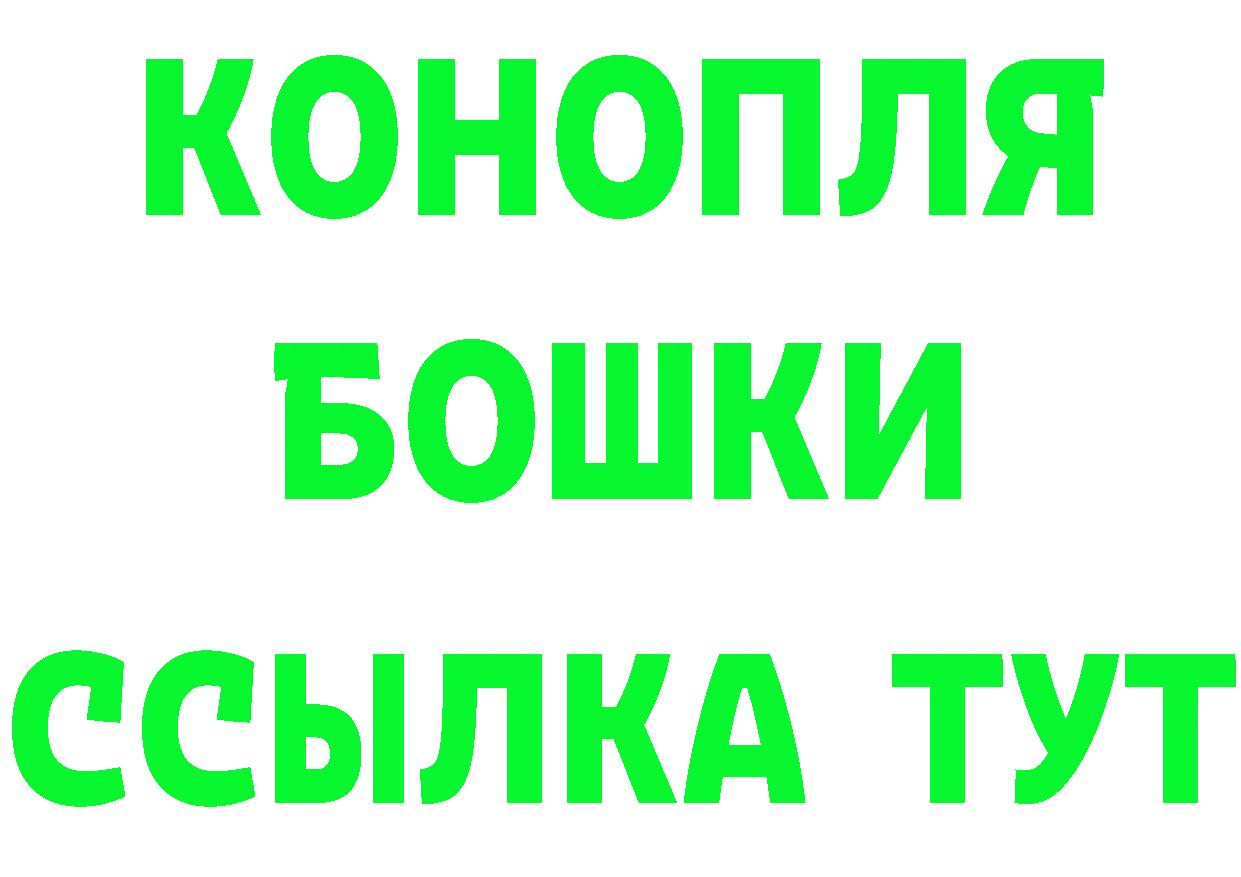 МЕФ 4 MMC зеркало это МЕГА Анжеро-Судженск